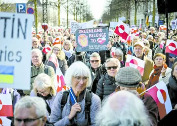 الأرقام.. تؤكد صدارة «مصر القارية»