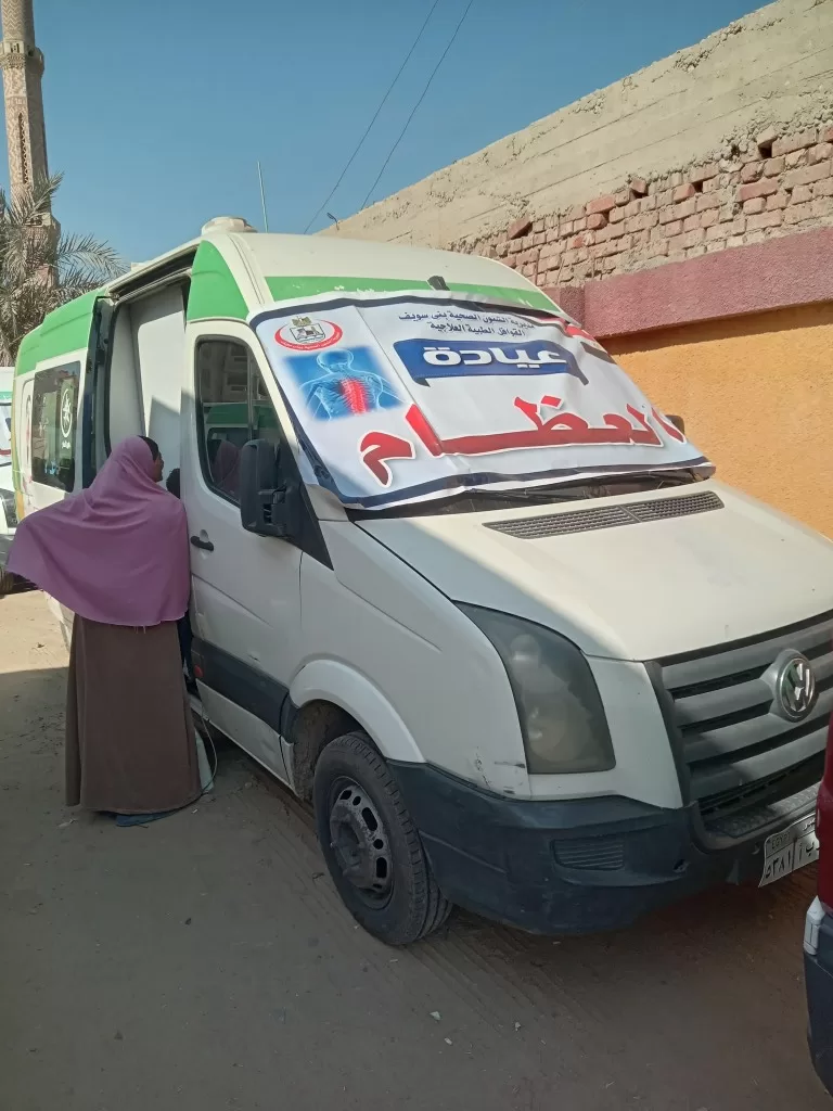 WhatsApp Image 2026 01 12 at 1.35.15 PM - جريدة الجمهورية