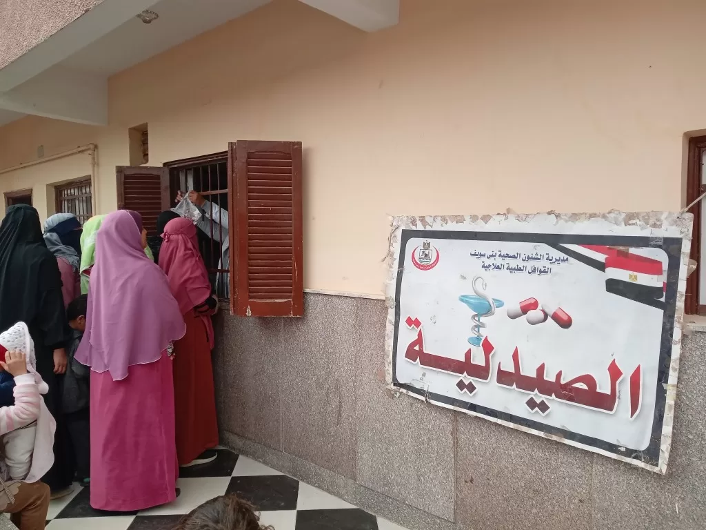 WhatsApp Image 2026 01 12 at 1.35.16 PM 1 - جريدة الجمهورية