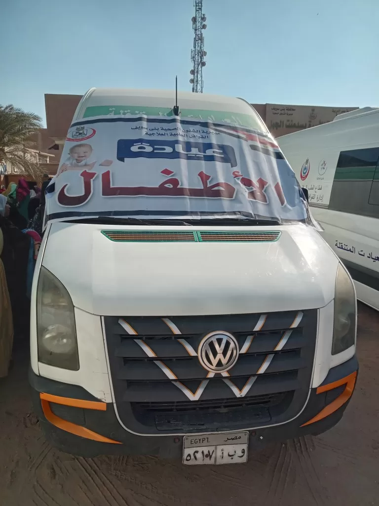 WhatsApp Image 2026 01 12 at 1.35.16 PM - جريدة الجمهورية