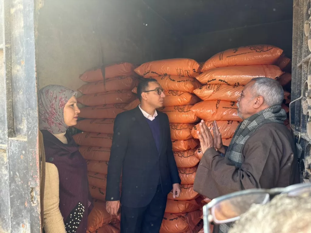 WhatsApp Image 2026 01 12 at 1.44.57 PM 1 - جريدة الجمهورية