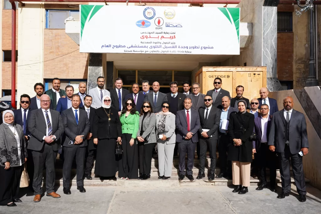 WhatsApp Image 2026 01 12 at 1.55.09 PM 1 1 - جريدة الجمهورية