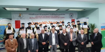 نقيب الزراعيين: دورات تدريبية متخصصة لتأهيل أخصائيي التغذية والتحاليل الطبية لسوق العمل