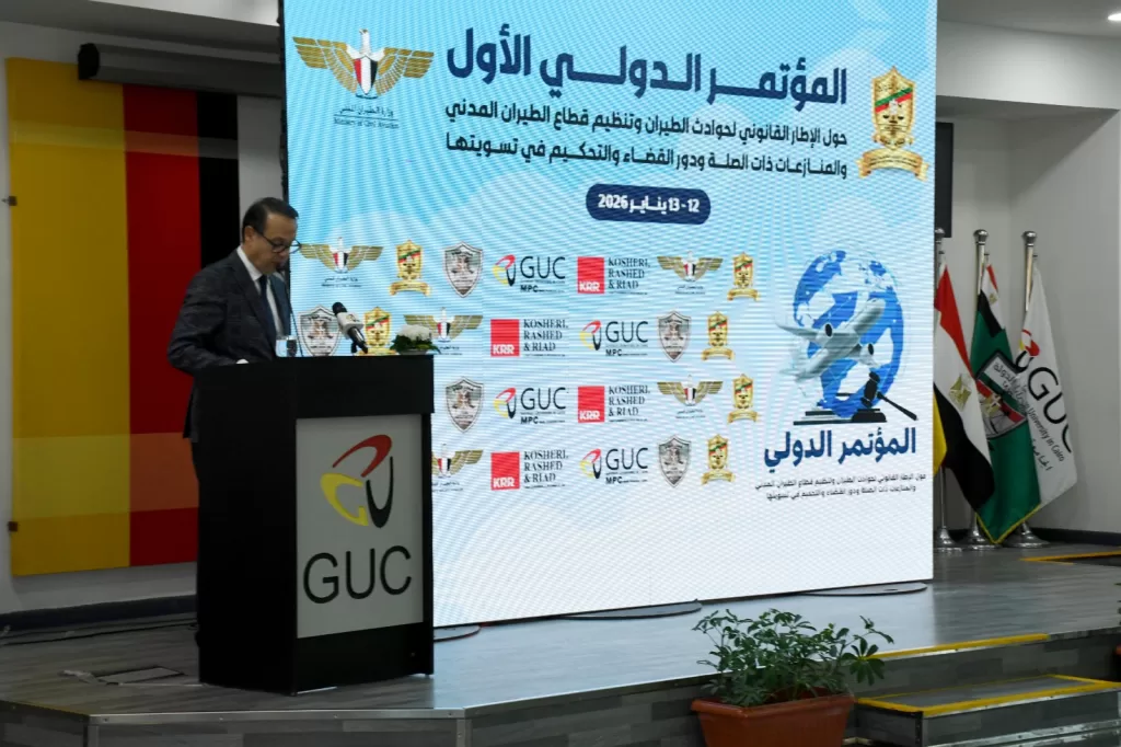 WhatsApp Image 2026 01 12 at 3.31.52 PM 2 - جريدة الجمهورية