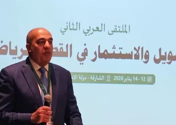 المستشار معتز عفيفي يستعرض آليات فض منازعات الاستثمار الرياضي في ملتقى الشارقة العربي