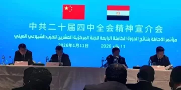 تعزيز الشراكة الاستراتيجية.. «الصناعات الدوائية» محور لقاء مصري هندي في القاهرة