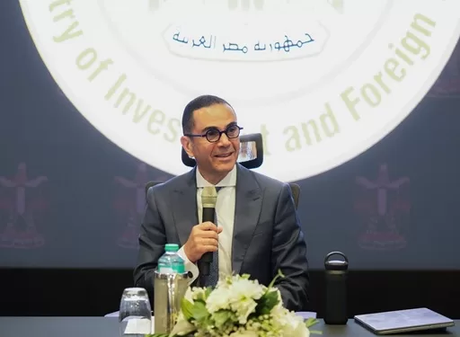 وزيرُ الاستثمارِ والتجارةِ الخارجيةِ يلتقي أعضاءَ اتحادِ المستثمرينَ ويستعرضُ الرؤى لتعزيزِ الاستثمارِ المحلي 1 - جريدة الجمهورية وزيرُ الاستثمارِ والتجارةِ الخارجيةِ يلتقي أعضاءَ اتحادِ المستثمرينَ ويستعرضُ الرؤى لتعزيزِ الاستثمارِ المحلي