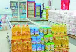 «صلاح» يواصل كسر الأرقام القياسية