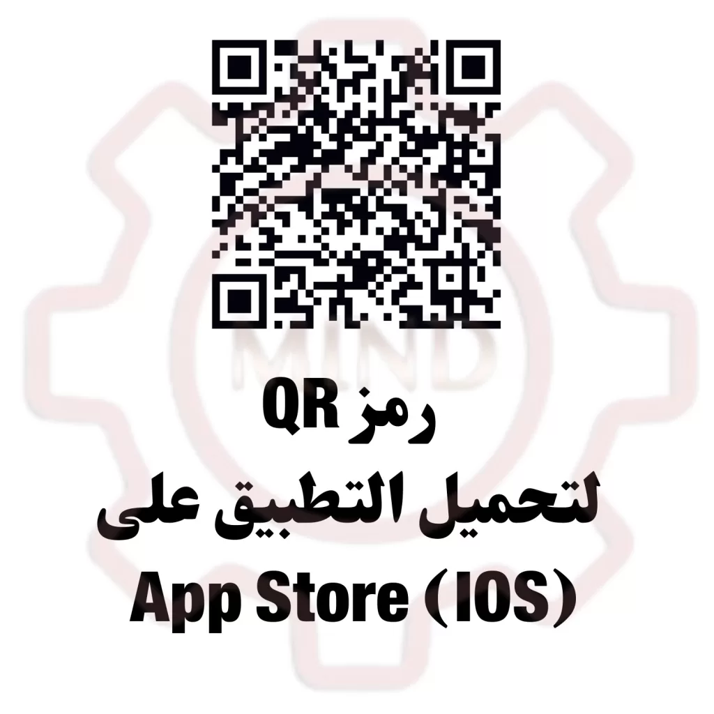 WhatsApp Image 2026 01 14 at 12.04.57 PM 1 - جريدة الجمهورية