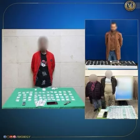 مصرع 4 هاربين من المؤبد بأسيوط وضبط أعوانهم.. سقطوا بنصف طن من «سموم الموت» المخدرة و40 بندقية بـ61 مليون جنيه 2 - جريدة الجمهورية WhatsApp Image 2026 01 14 at 2.11.16 PM 2 - جريدة الجمهورية