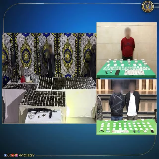 مصرع 4 هاربين من المؤبد بأسيوط وضبط أعوانهم.. سقطوا بنصف طن من «سموم الموت» المخدرة و40 بندقية بـ61 مليون جنيه 4 - جريدة الجمهورية WhatsApp Image 2026 01 14 at 2.11.16 PM - جريدة الجمهورية