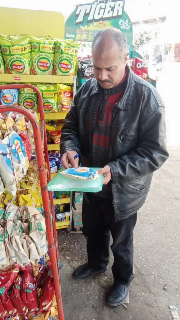 WhatsApp Image 2026 01 15 at 1.20.52 PM 1 - جريدة الجمهورية