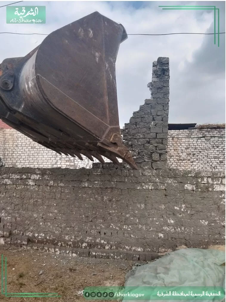 WhatsApp Image 2026 01 15 at 1.33.39 PM - جريدة الجمهورية