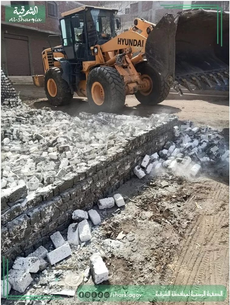 WhatsApp Image 2026 01 15 at 1.33.40 PM 1 - جريدة الجمهورية