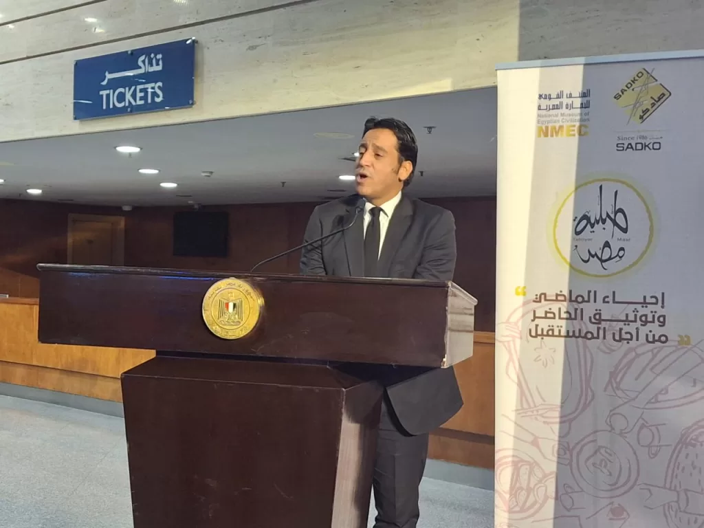 WhatsApp Image 2026 01 15 at 10.55.09 PM - جريدة الجمهورية