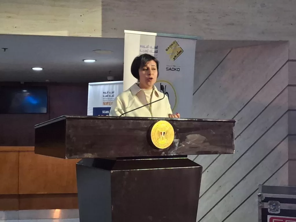 WhatsApp Image 2026 01 15 at 10.55.10 PM - جريدة الجمهورية