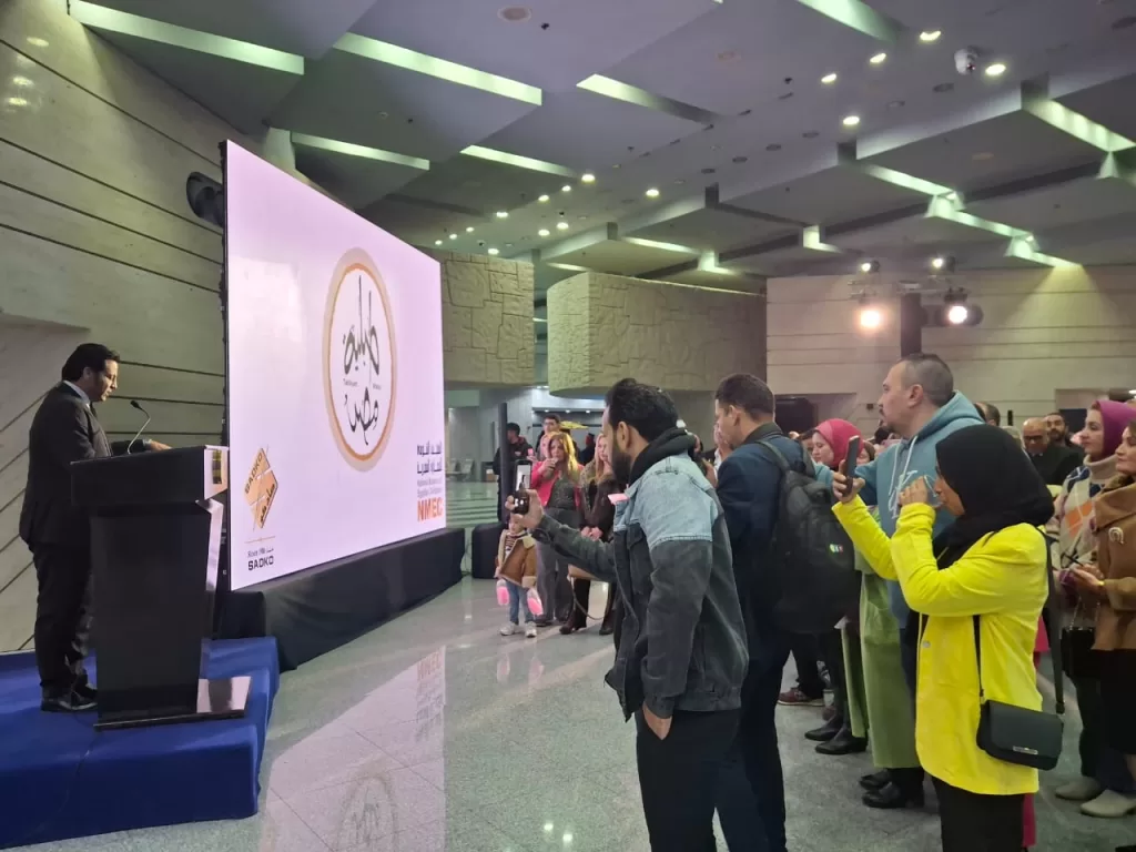 WhatsApp Image 2026 01 15 at 10.55.11 PM 1 - جريدة الجمهورية