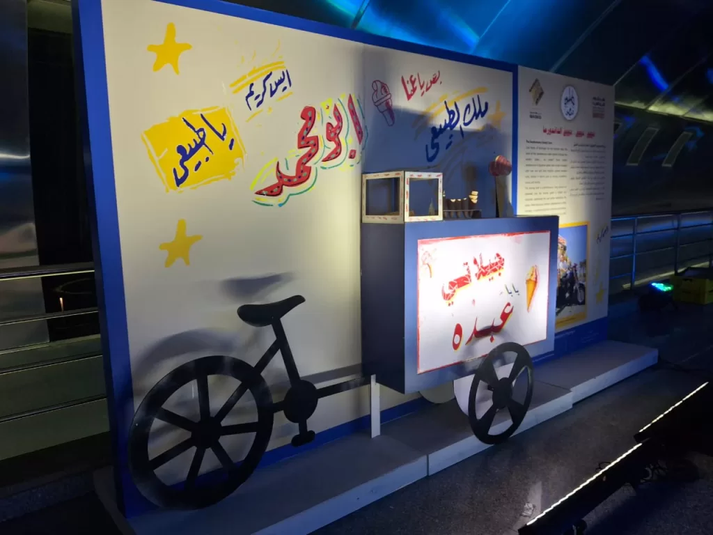 WhatsApp Image 2026 01 15 at 10.55.11 PM - جريدة الجمهورية