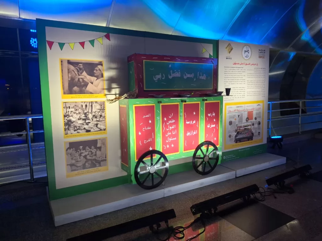 WhatsApp Image 2026 01 15 at 10.55.13 PM 1 - جريدة الجمهورية