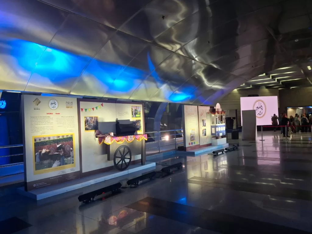 WhatsApp Image 2026 01 15 at 10.55.14 PM 1 - جريدة الجمهورية