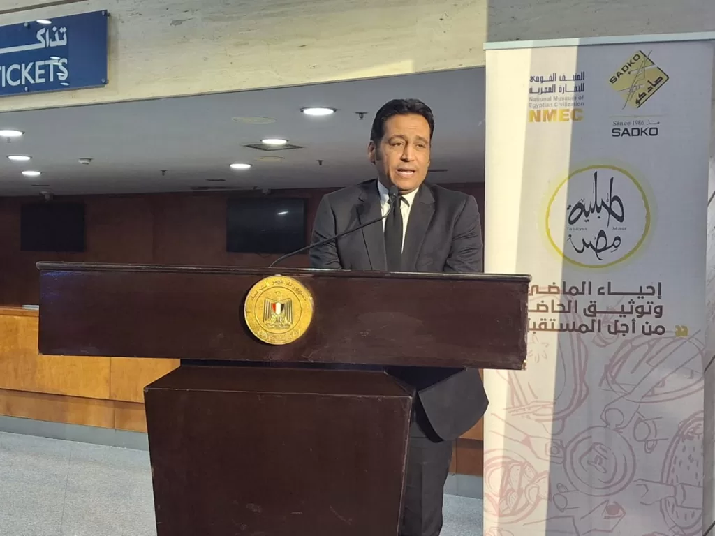 WhatsApp Image 2026 01 15 at 10.55.15 PM 1 - جريدة الجمهورية