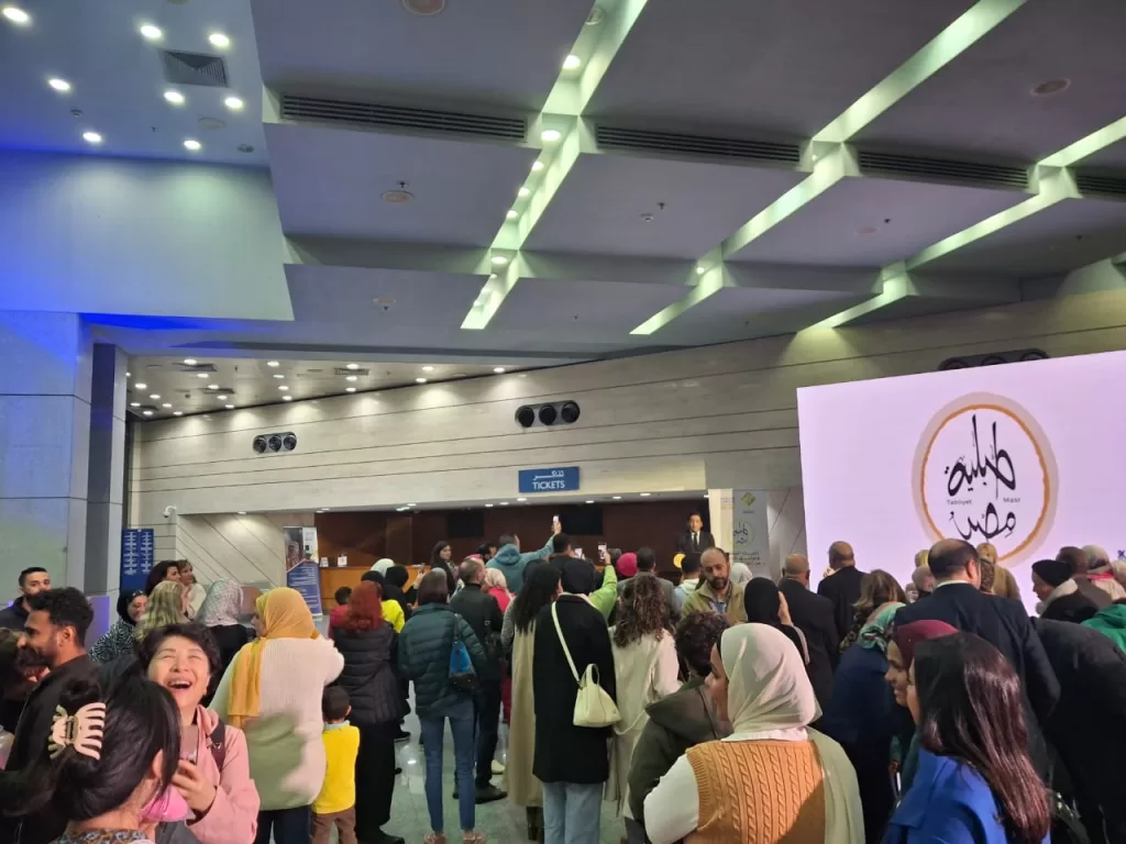 WhatsApp Image 2026 01 15 at 10.55.16 PM 2 - جريدة الجمهورية