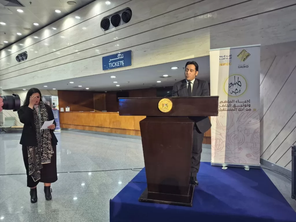 WhatsApp Image 2026 01 15 at 10.55.18 PM - جريدة الجمهورية