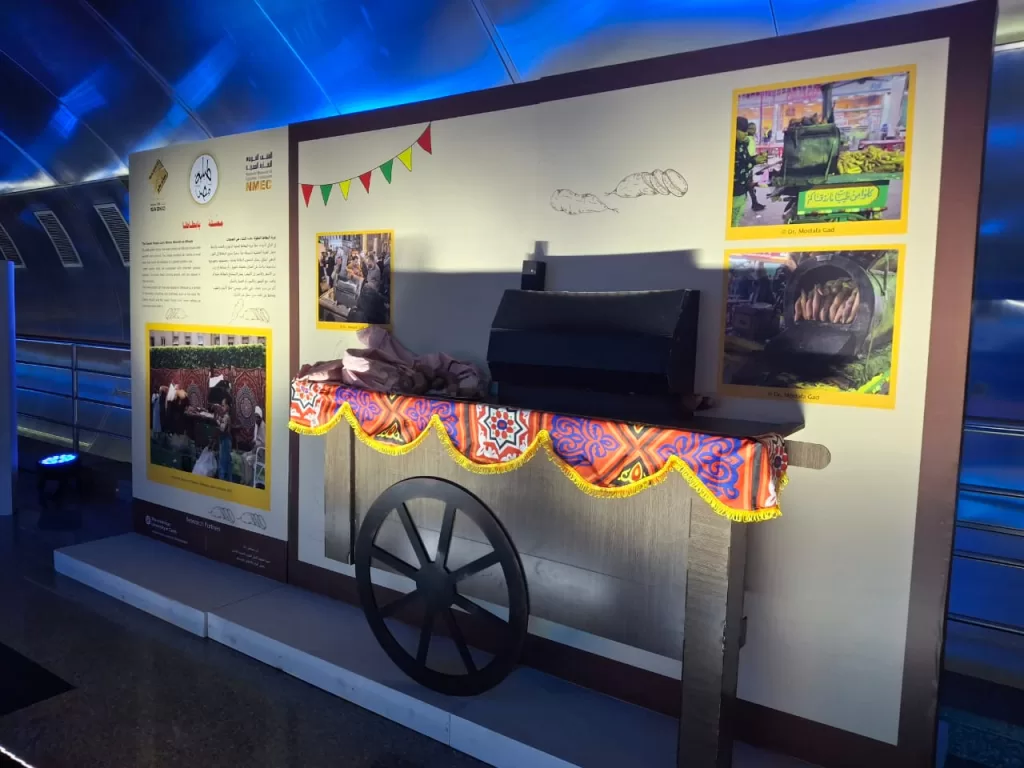 WhatsApp Image 2026 01 15 at 10.55.19 PM 1 - جريدة الجمهورية