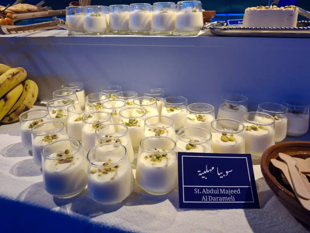 WhatsApp Image 2026 01 15 at 10.55.23 PM - جريدة الجمهورية