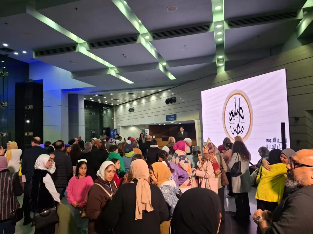 WhatsApp Image 2026 01 15 at 10.55.24 PM - جريدة الجمهورية