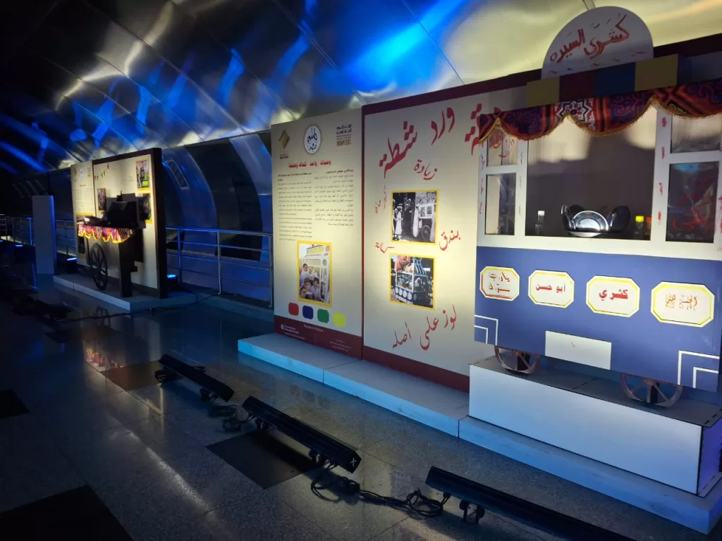 WhatsApp Image 2026 01 15 at 10.55.28 PM - جريدة الجمهورية