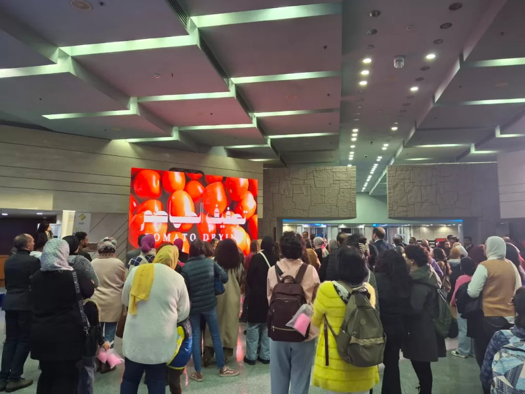 WhatsApp Image 2026 01 15 at 10.55.29 PM 1 - جريدة الجمهورية