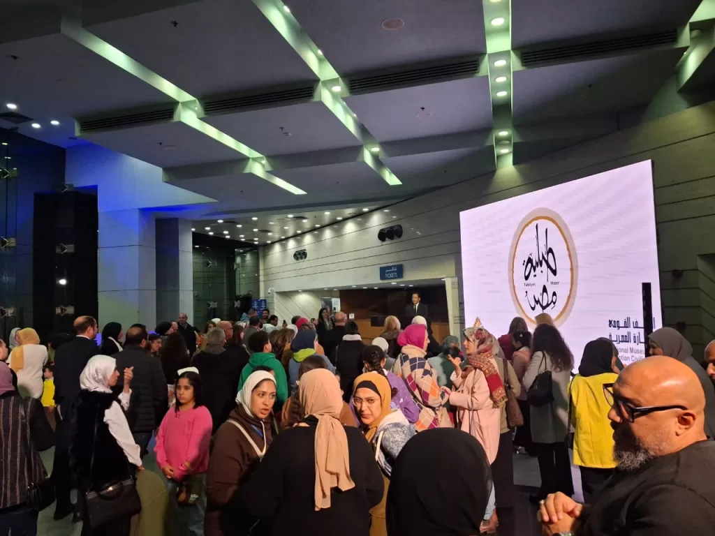 WhatsApp Image 2026 01 15 at 10.55.38 PM - جريدة الجمهورية