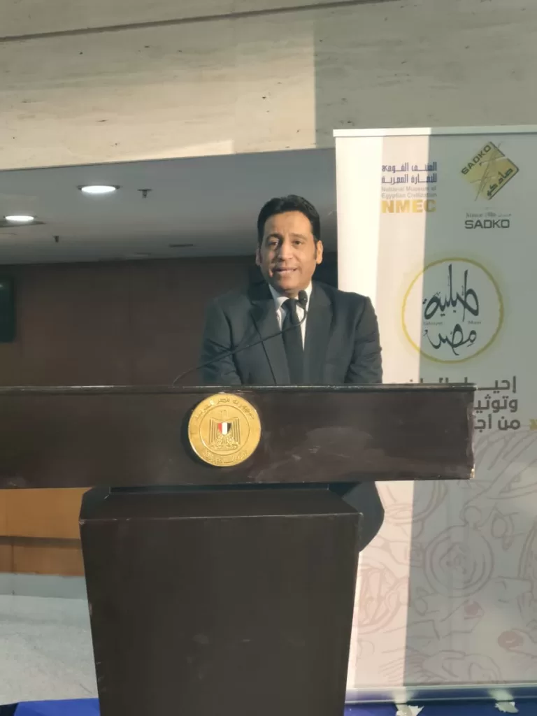 WhatsApp Image 2026 01 15 at 10.56.19 PM - جريدة الجمهورية