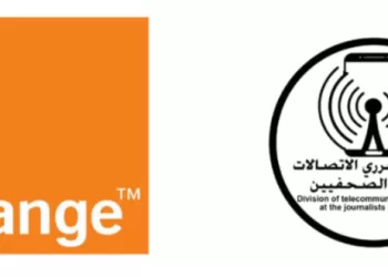 أورنج مصر ونقابة الصحفيين تطلقان برامج تدريبية متخصصة لتمكين الصحفيين رقميًا