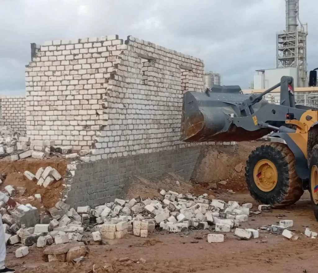 WhatsApp Image 2026 01 15 at 12.22.54 PM - جريدة الجمهورية