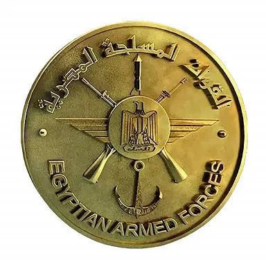 القوات المسلحة تهنئ رئيس الجمهورية بمناسبة ذكرى «ليلة الإسراء والمعراج»