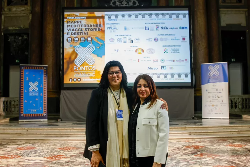 WhatsApp Image 2026 01 16 at 2.01.13 PM1 - جريدة الجمهورية