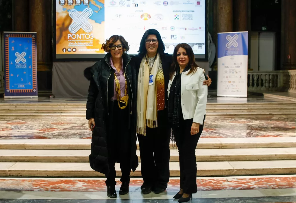 WhatsApp Image 2026 01 16 at 2.01.14 PM - جريدة الجمهورية