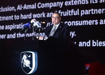 إطلاق الهوية الجديدة لعلامة «فورثينج» والكشف عن سيارة مُجمعة محلياً