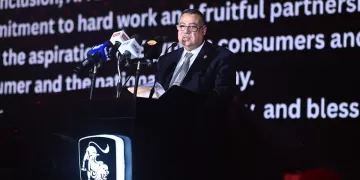 إطلاق الهوية الجديدة لعلامة «فورثينج» والكشف عن سيارة مُجمعة محلياً