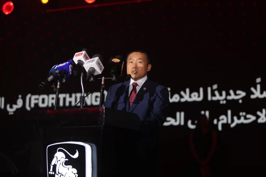 WhatsApp Image 2026 01 16 at 2.14.31 PM - جريدة الجمهورية