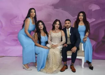 الإعلامية أماني الموجي تحتفل بخطوبة ابنها عمر رفعت على الآنسة هنا أيمن