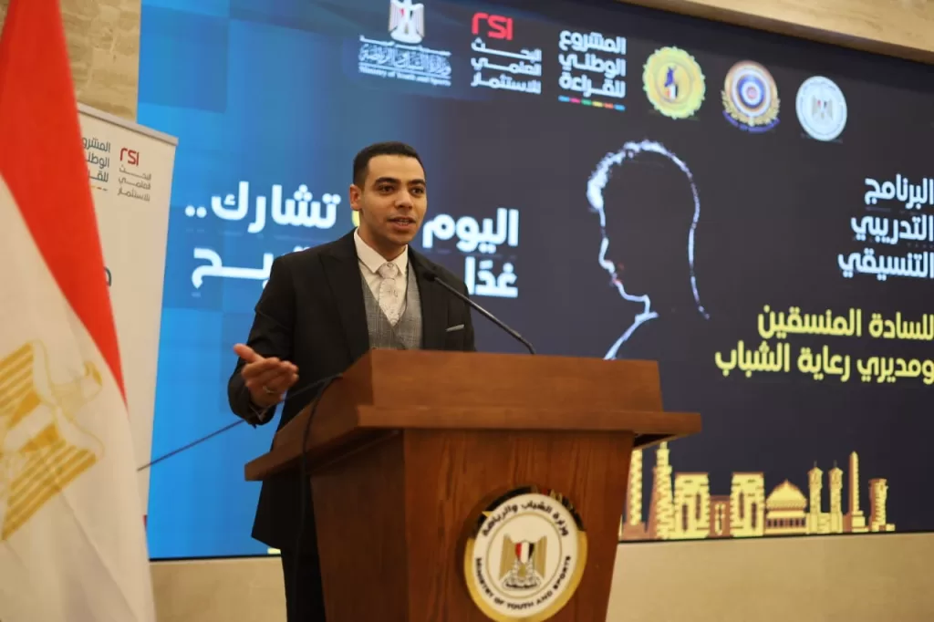 WhatsApp Image 2026 01 17 at 1.32.29 PM 1 - جريدة الجمهورية