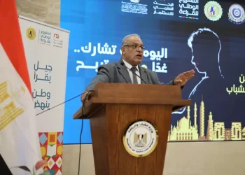 من التخطيط إلى الفعل.. البرنامج التدريبي للمشروع الوطني للقراءة يضع خارطة الطريق بالجامعات المصرية