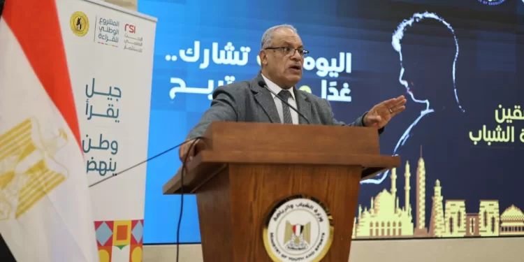 من التخطيط إلى الفعل.. البرنامج التدريبي للمشروع الوطني للقراءة يضع خارطة الطريق بالجامعات المصرية