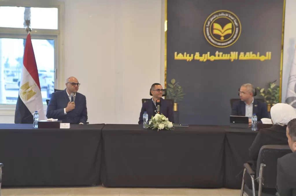 WhatsApp Image 2026 01 17 at 11.27.49 AM 1 - جريدة الجمهورية