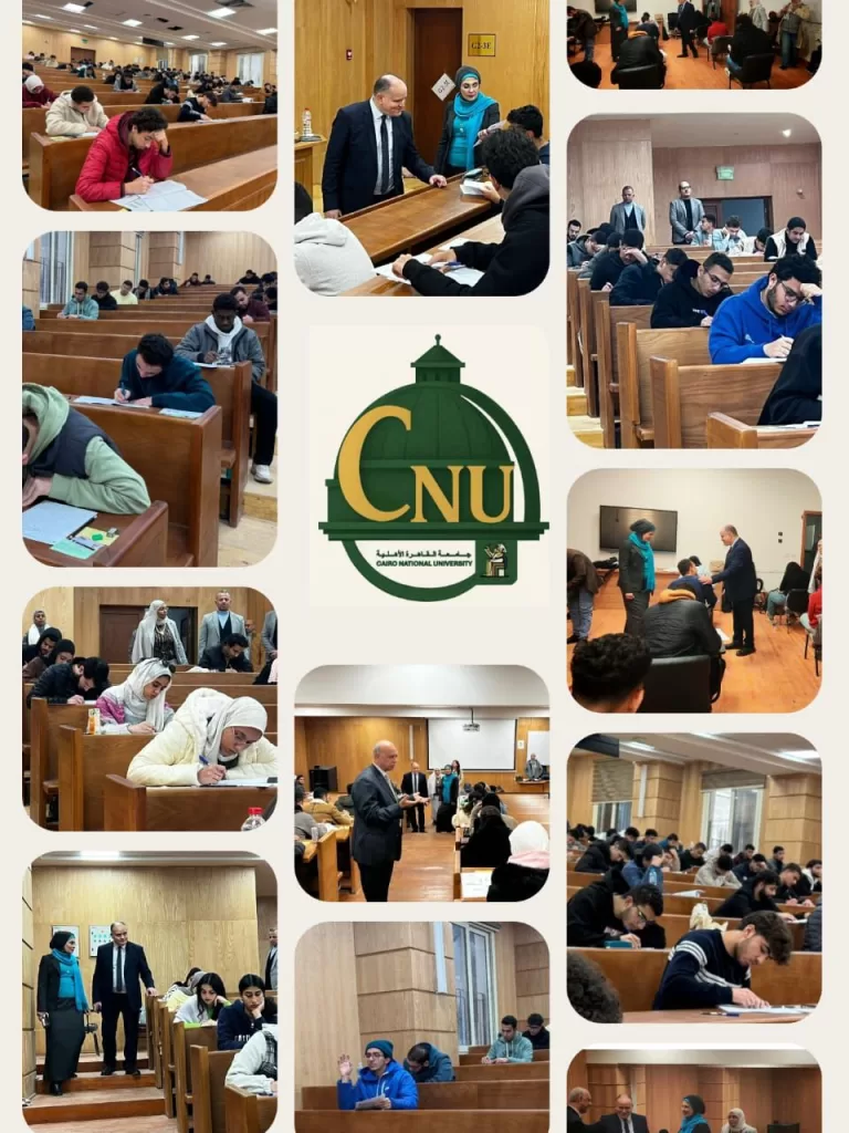 WhatsApp Image 2026 01 17 at 12.04.14 PM - جريدة الجمهورية