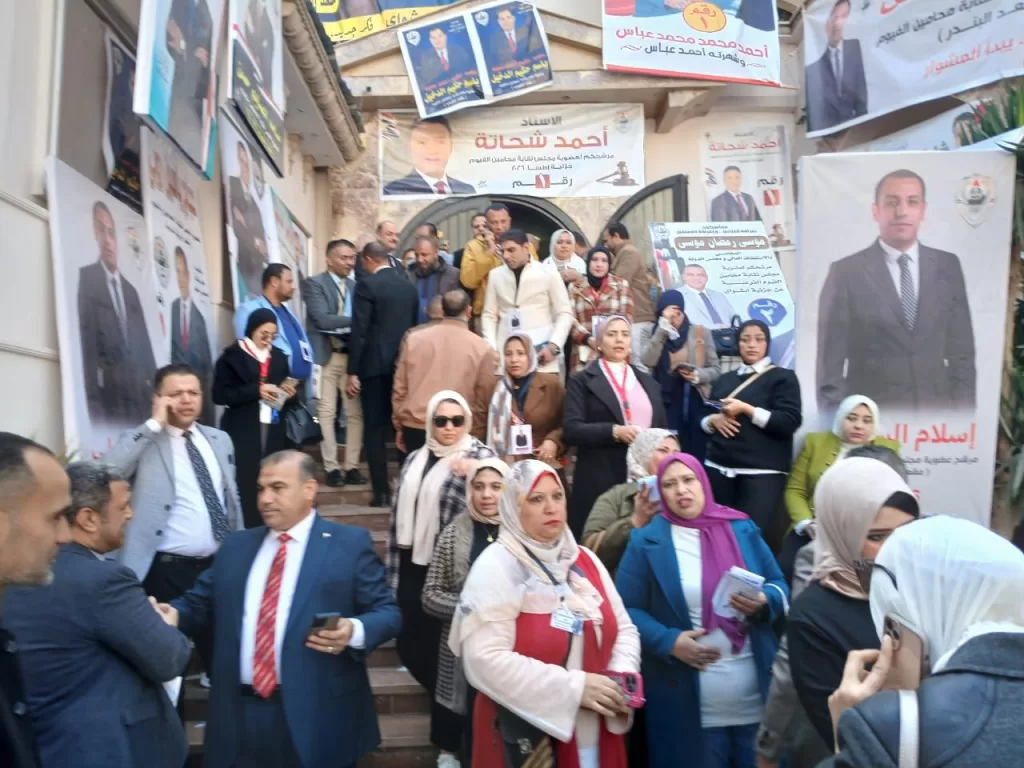 WhatsApp Image 2026 01 17 at 12.52.18 PM - جريدة الجمهورية