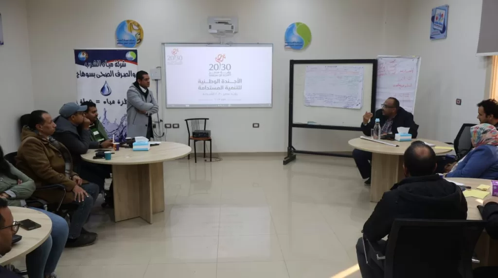 WhatsApp Image 2026 01 17 at 12.58.00 PM 1 - جريدة الجمهورية